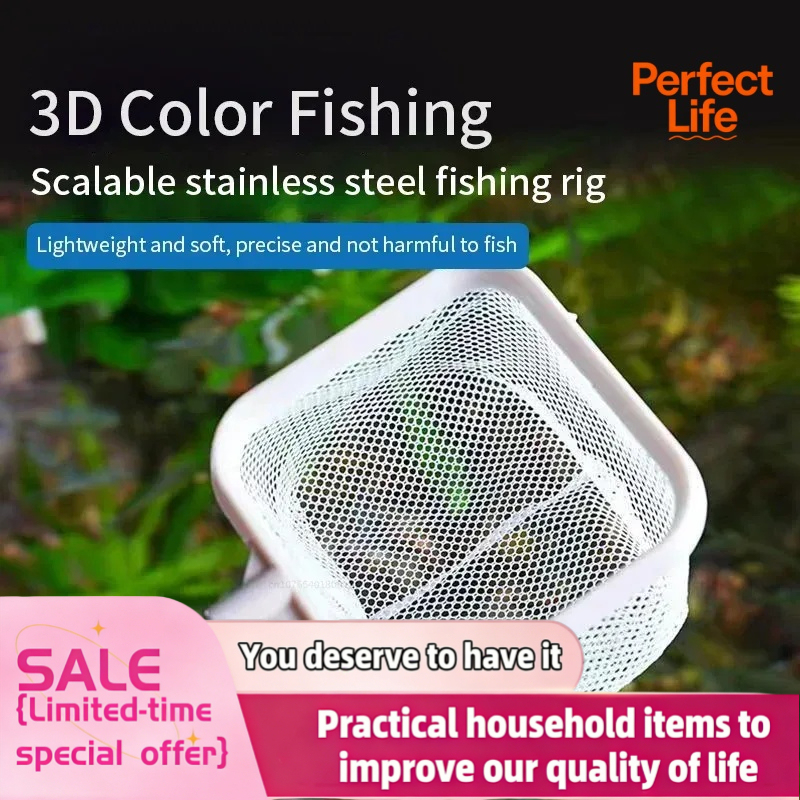 Aquarium Fish Net - 1、2Pcs Stainless Steel Fishing Landing Net