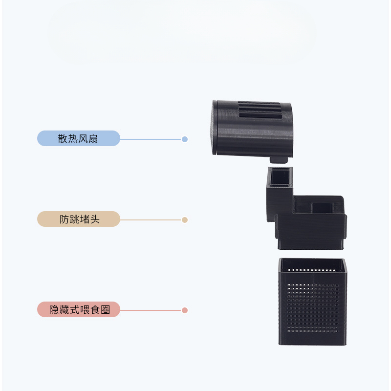 for Xiaomi Mijia Smart Fish Ta - Aquarium Xiaomi recension och pris