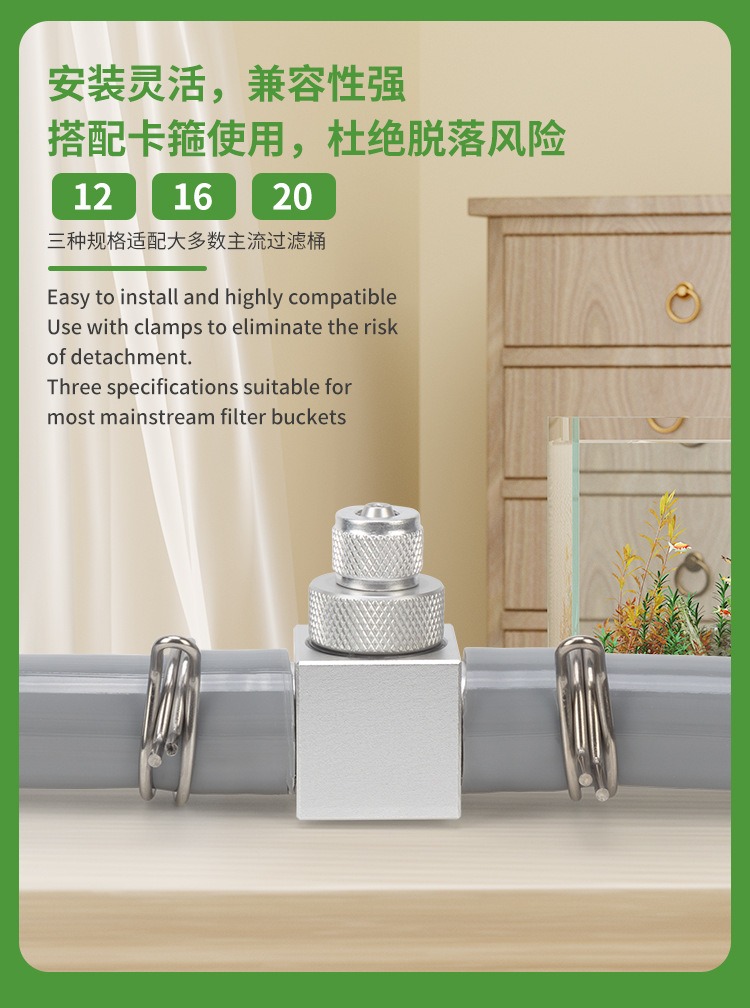 Aquarium CO2 Diffuser DIY Gras - Aquarium Fish To Buy recension och pris