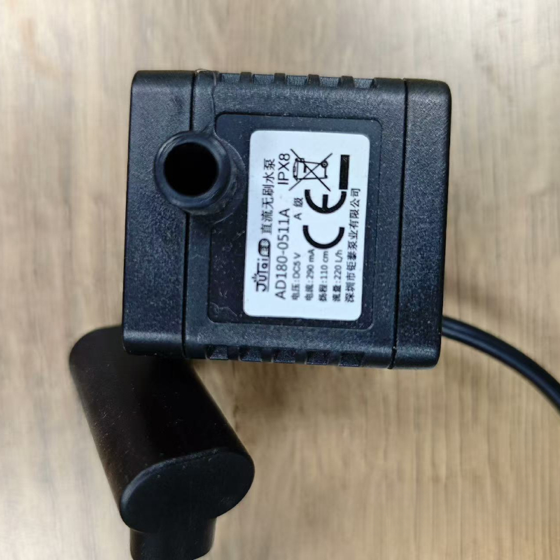 AD180-0511A 1pcs For Xiaomi DE - Aquarium Xiaomi recension och pris