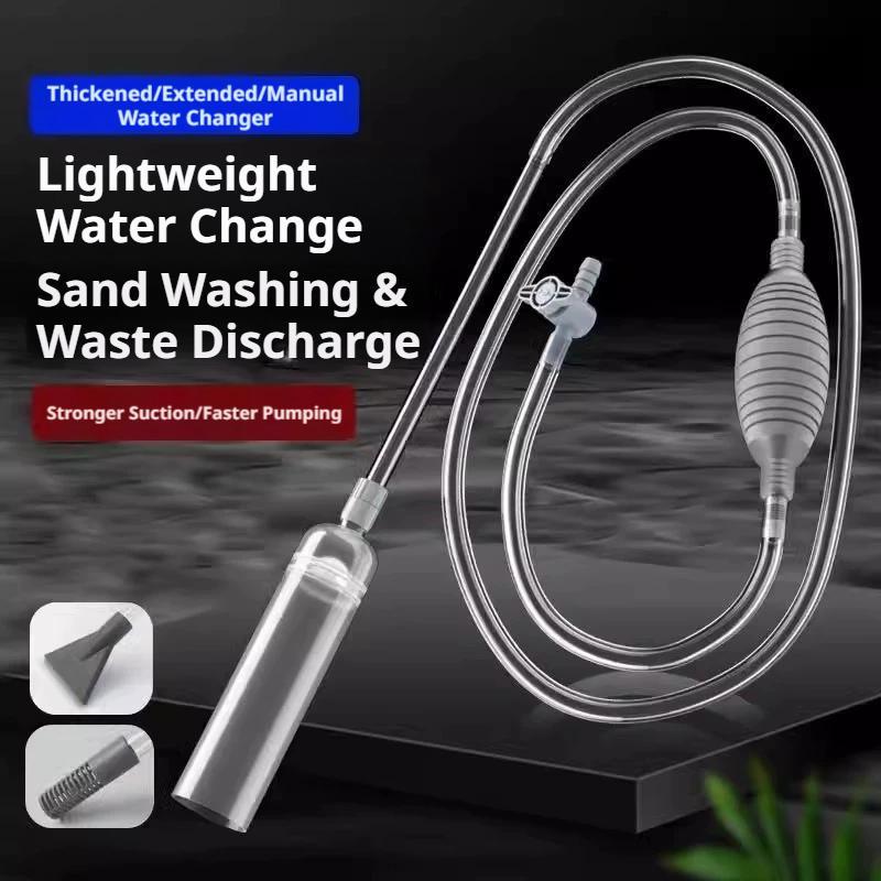 Aquarium Fish Tank Water Excha - Aquarium Fish Maintenance recension och pris