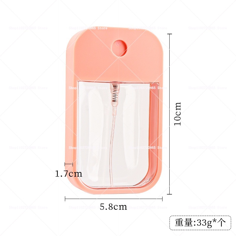 45ML BT21 Plastic Card Bottle  - Gravel Vacuum Cleaner recension och pris