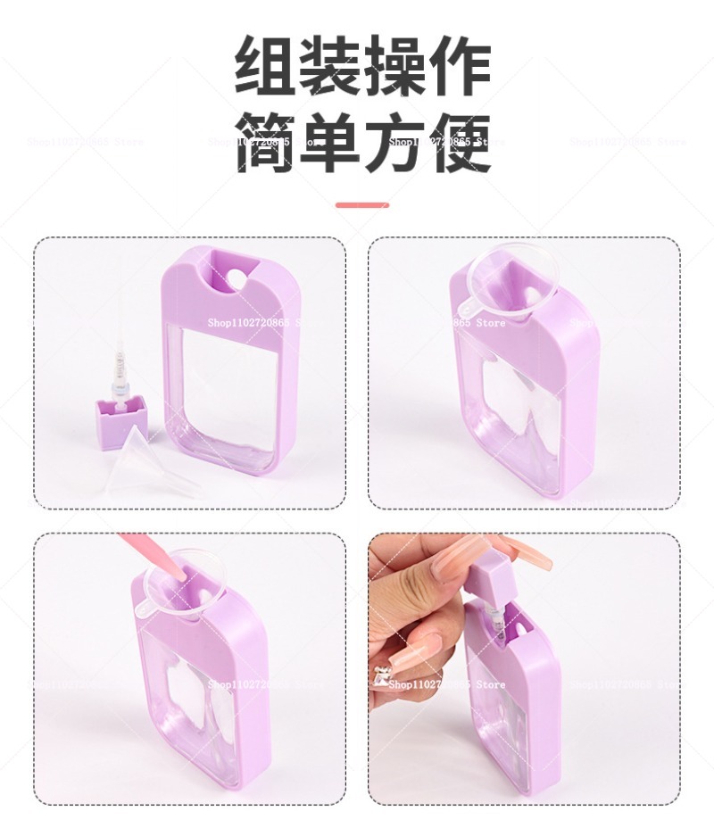45ML BT21 Plastic Card Bottle  - Gravel Vacuum Cleaner recension och pris