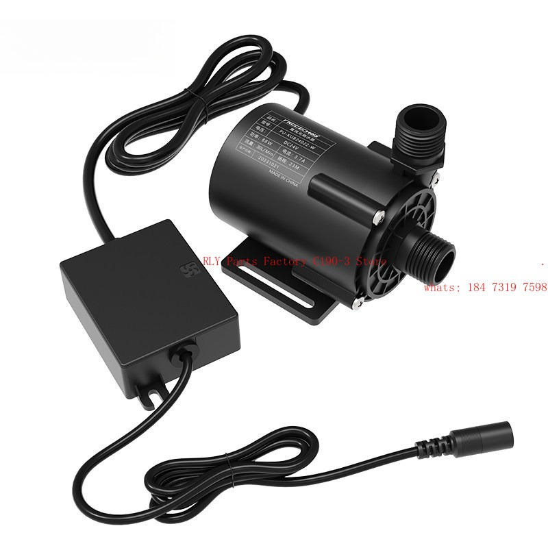 Circulating water pump 24V hig - Powerhead Circulation Pump recension och pris