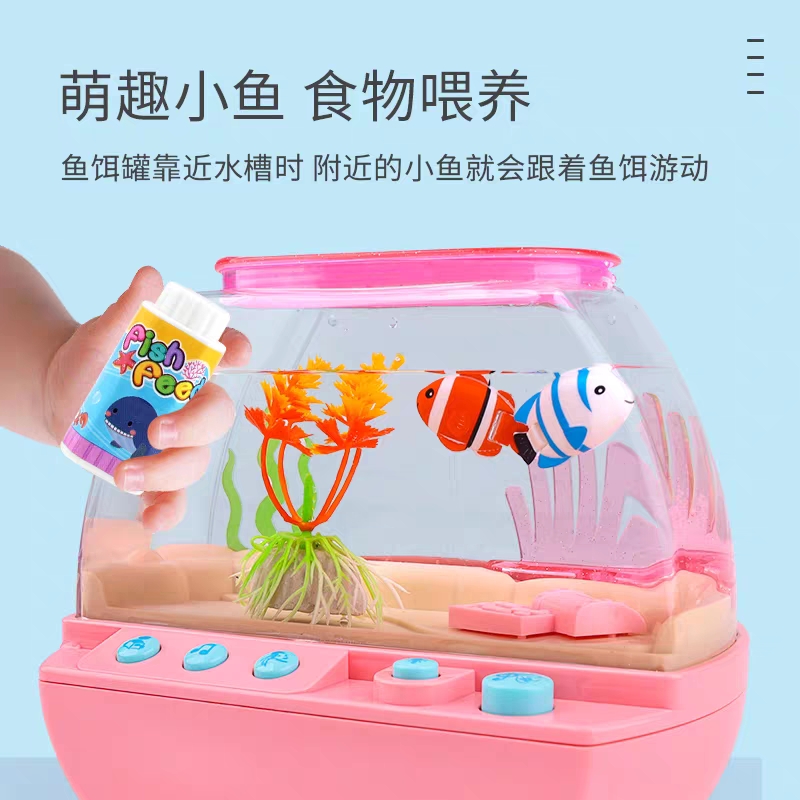 Novel and Funny Toy Electric H - Aquarium Fish Game recension och pris