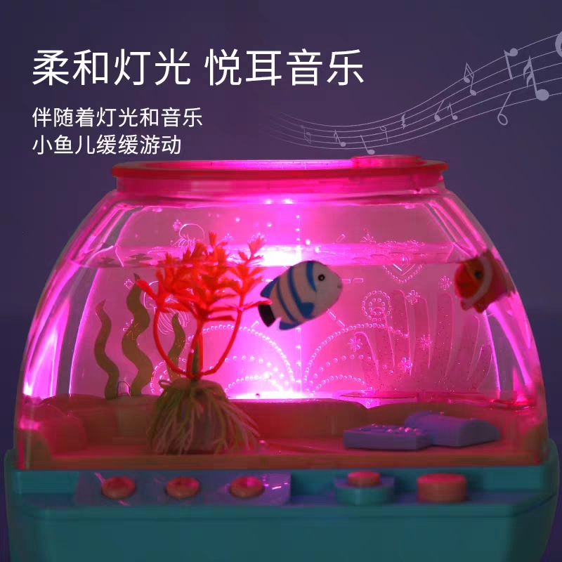 Novel and Funny Toy Electric H - Aquarium Fish Game recension och pris