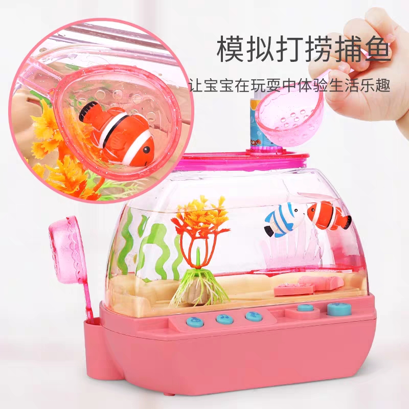 Novel and Funny Toy Electric H - Aquarium Fish Game recension och pris