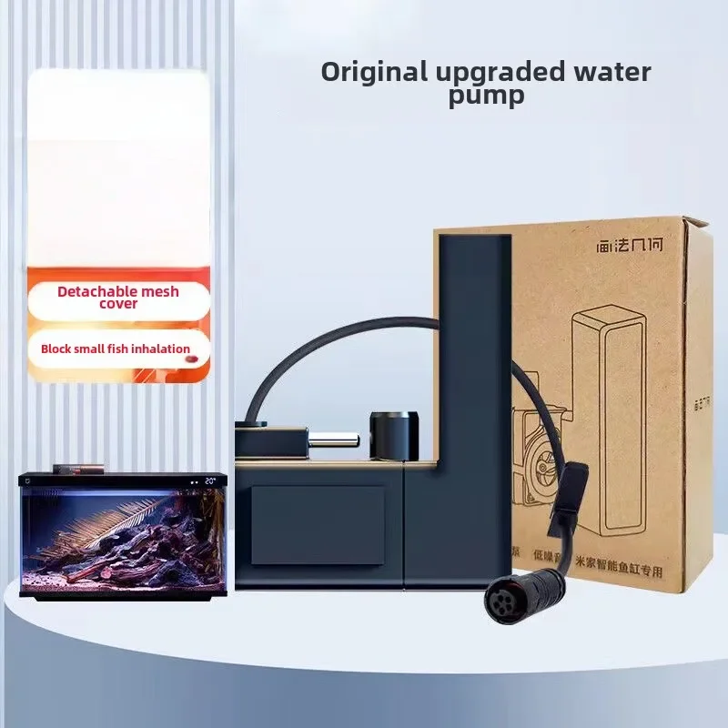 1pcs For Xiaomi Mijia smart aq - Aquarium Xiaomi recension och pris