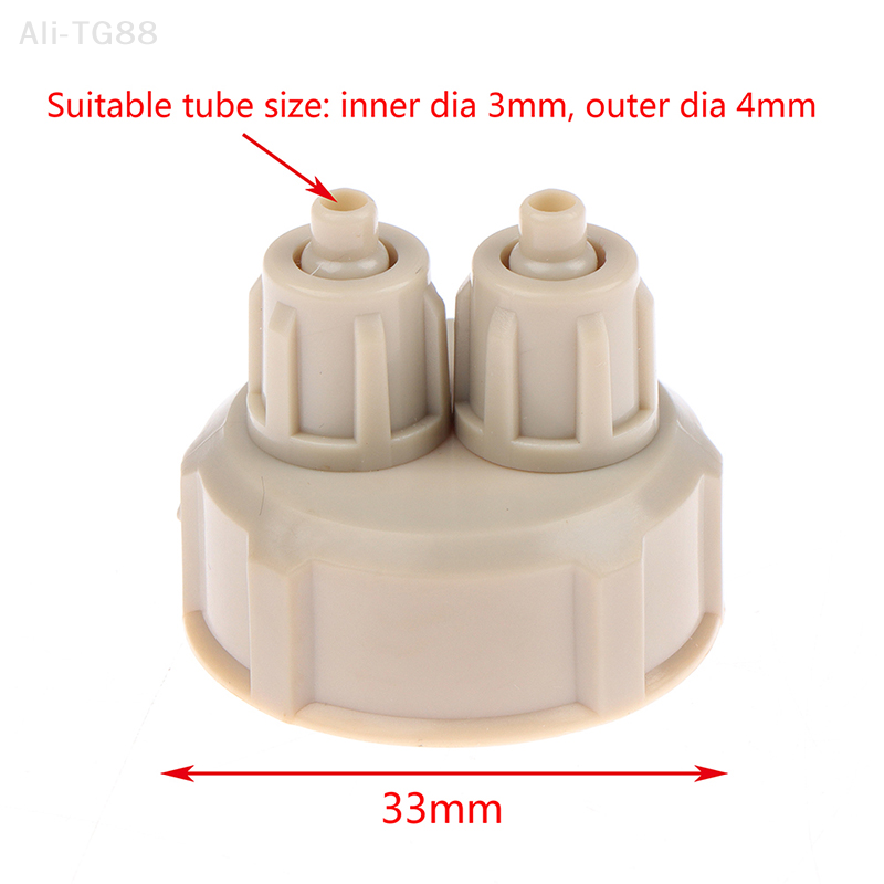 2Pcs Aquarium CO2 System Kit w - Aquarium Fish To Buy recension och pris
