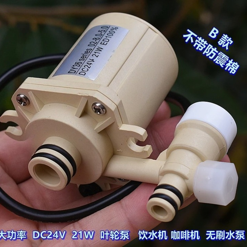 High Power 21W Food Grade DC24 - Powerhead Circulation Pump recension och pris