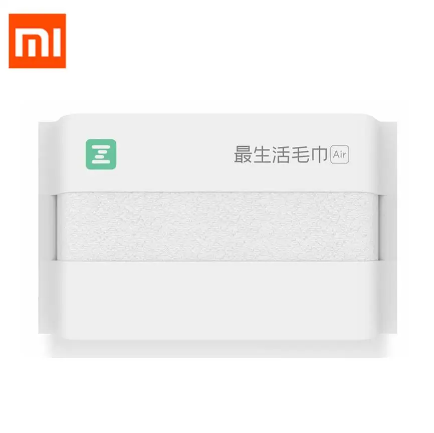 Youpin ZSH Towel Super Absorbe - Aquarium Xiaomi recension och pris