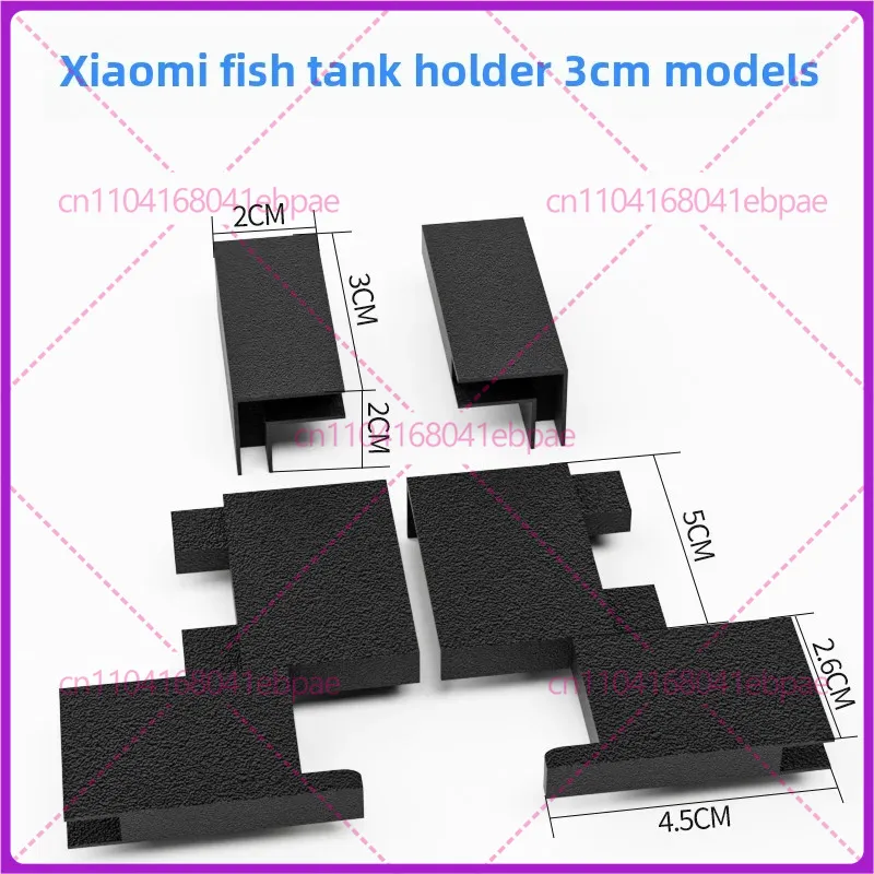 Smart Aquarium Lift bracket ac - Aquarium Xiaomi recension och pris