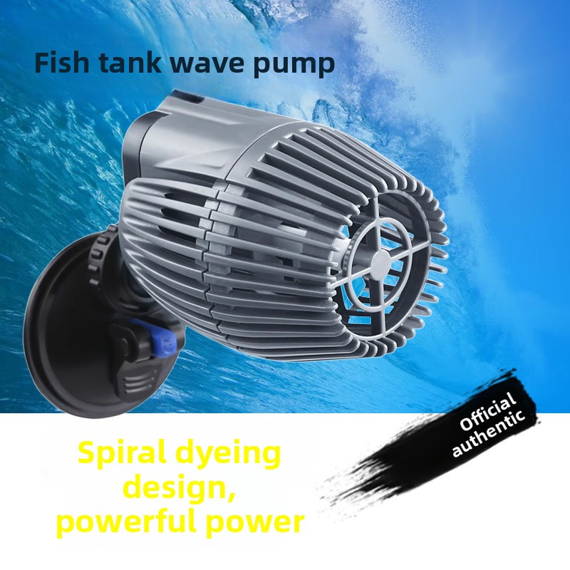 JIALU Ultra Quiet Mini Aquariu - Powerhead Circulation Pump recension och pris