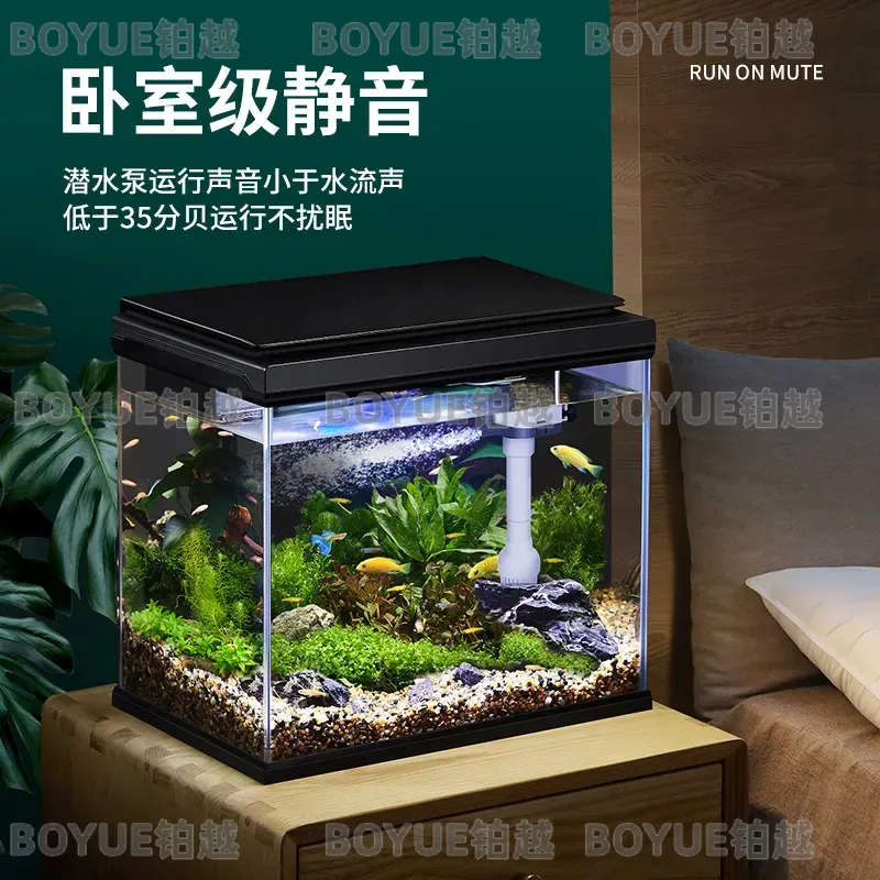 3 in 1 Submersible Aquarium Fi - Powerhead Circulation Pump recension och pris
